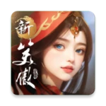 Logo of 新笑傲江湖M android Application 